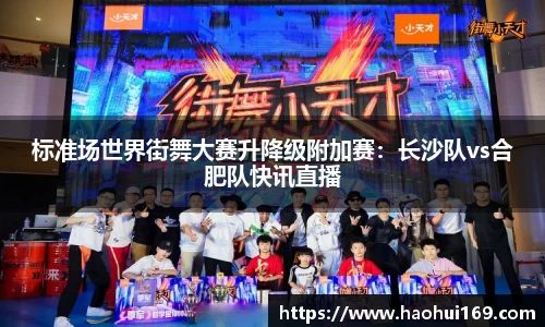 yy易游