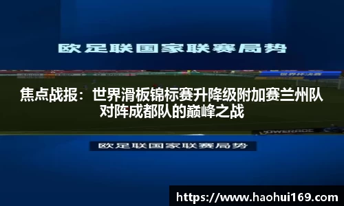 易游体育