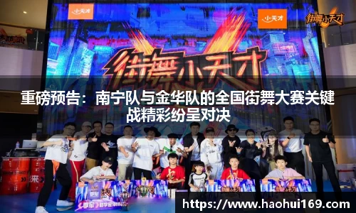 yy易游体育