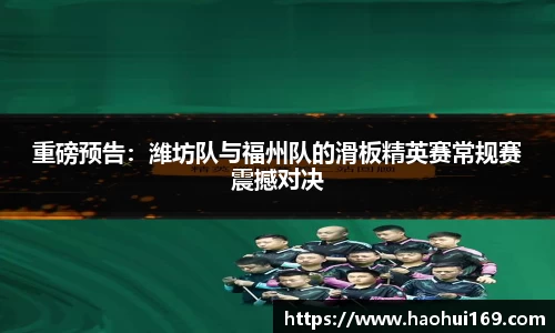 yy易游体育
