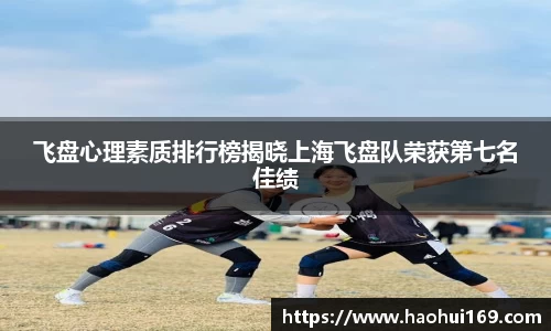 yy易游