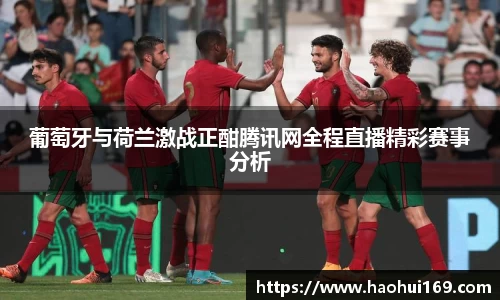 yy易游
