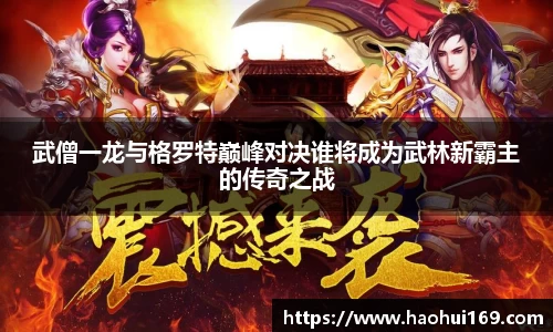 yy易游体育
